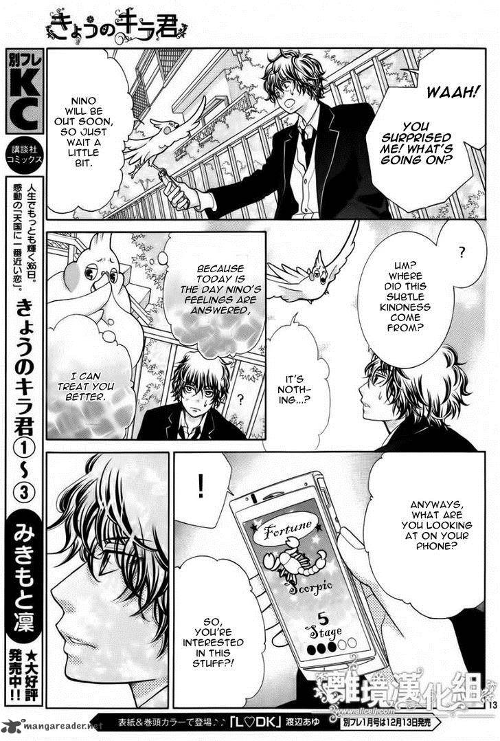 kyou_no_kira_kun_15_14