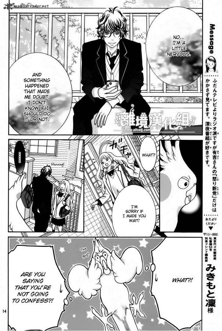 kyou_no_kira_kun_15_15