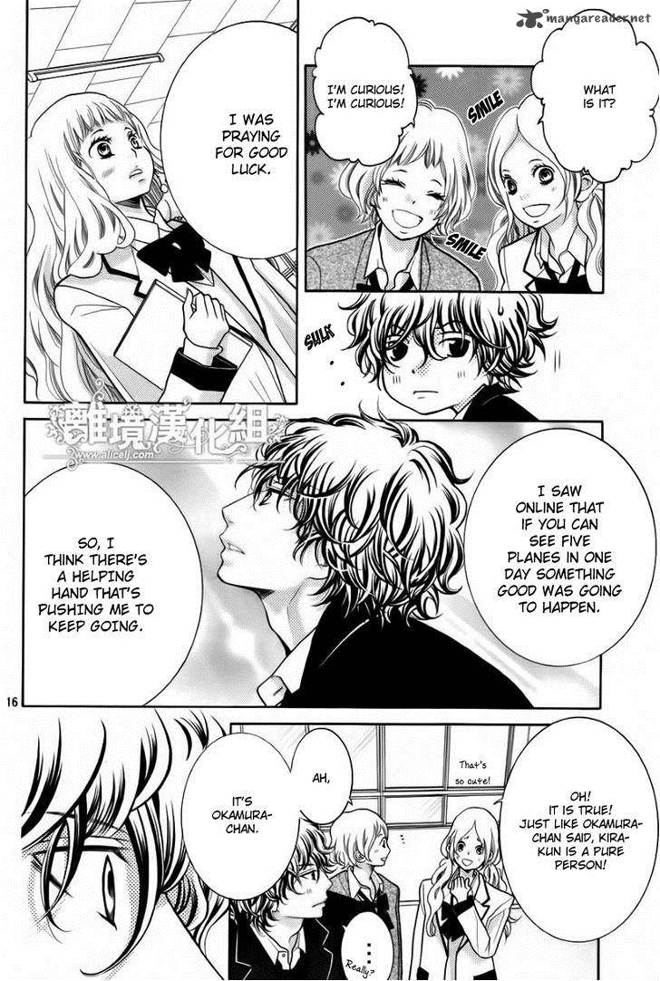 kyou_no_kira_kun_15_17