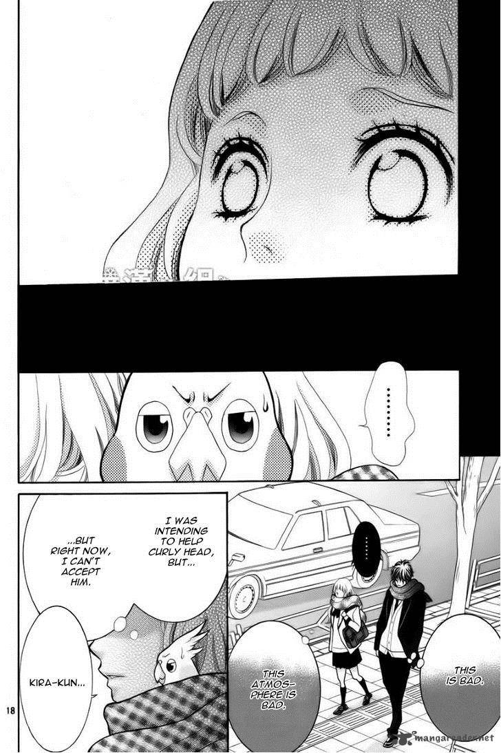 kyou_no_kira_kun_15_19