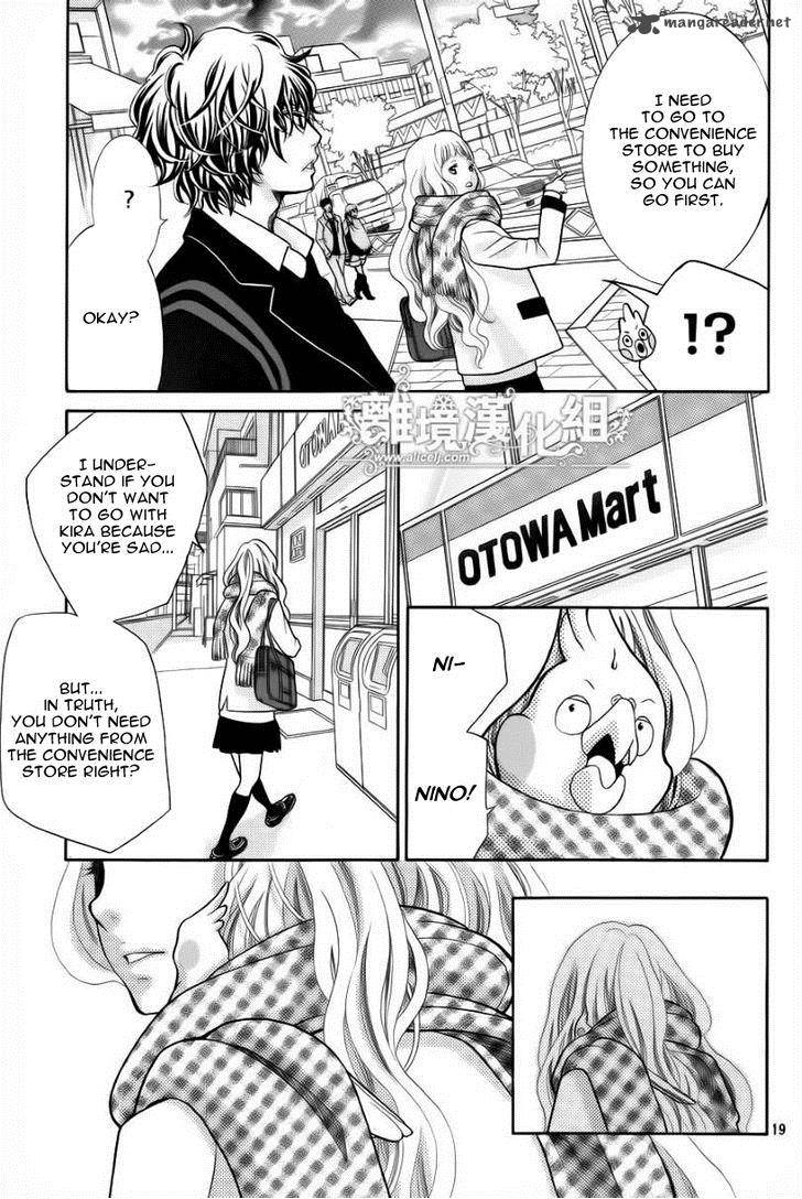 kyou_no_kira_kun_15_20