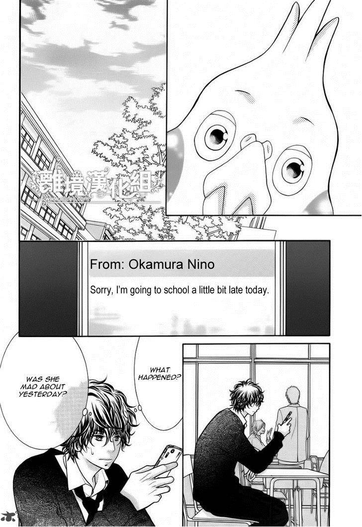 kyou_no_kira_kun_15_21