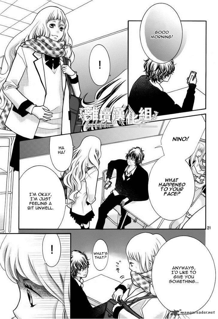 kyou_no_kira_kun_15_22