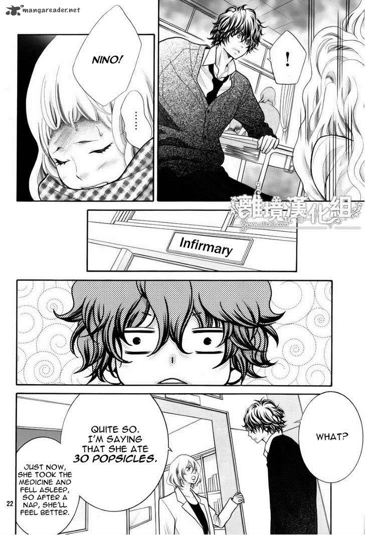 kyou_no_kira_kun_15_23