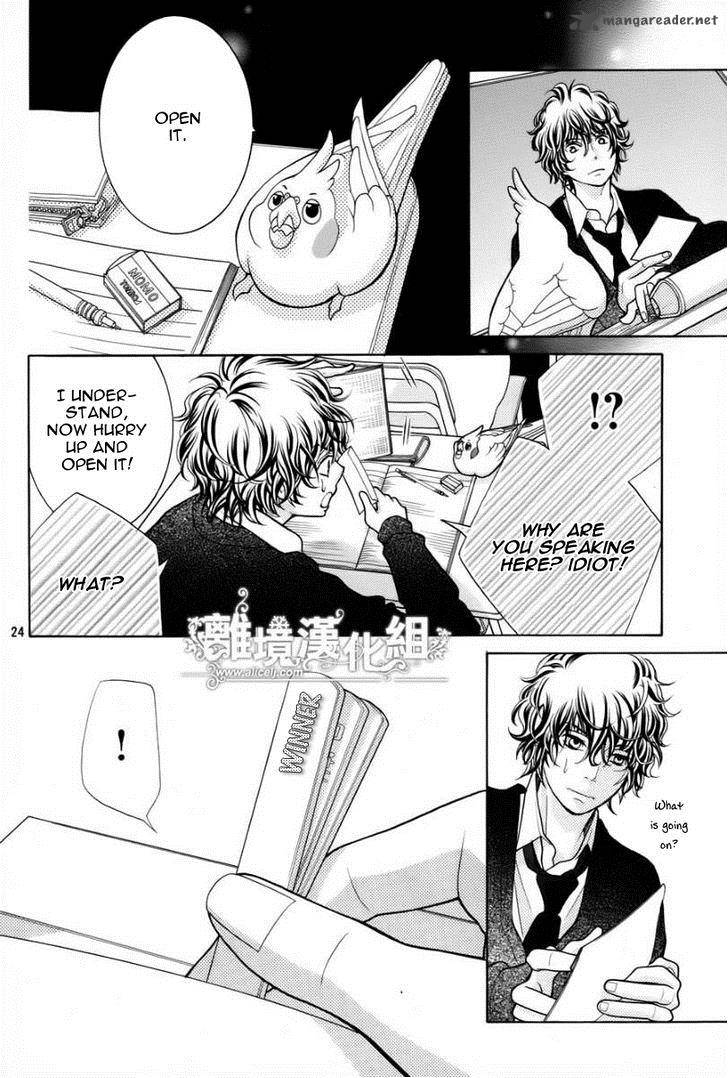 kyou_no_kira_kun_15_25