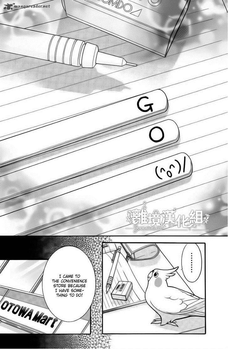 kyou_no_kira_kun_15_27