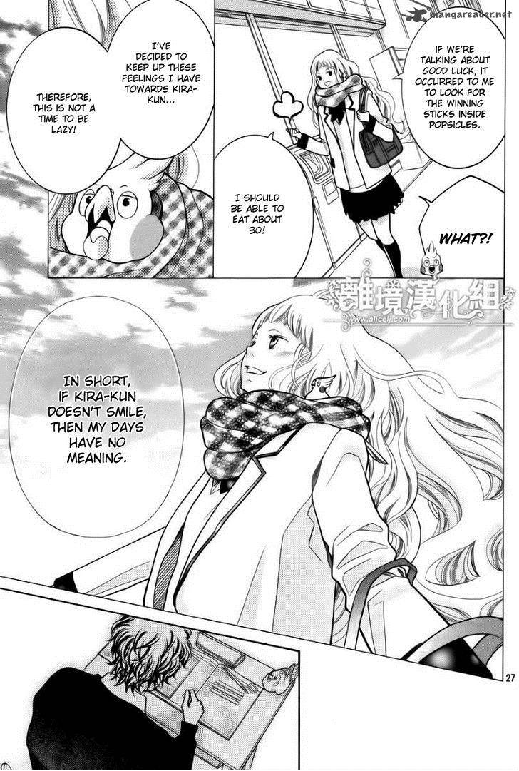 kyou_no_kira_kun_15_28