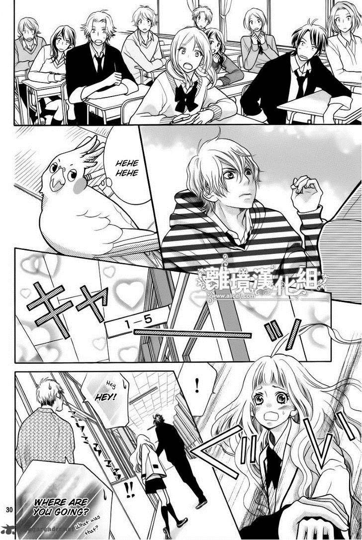 kyou_no_kira_kun_15_31