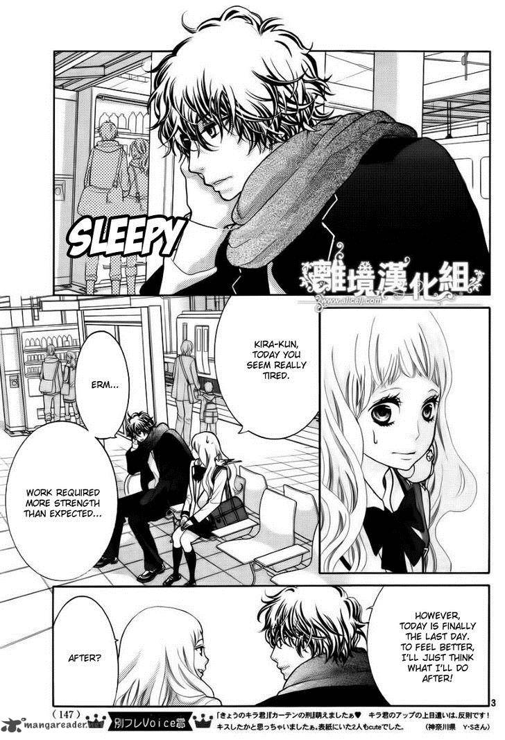 kyou_no_kira_kun_15_4