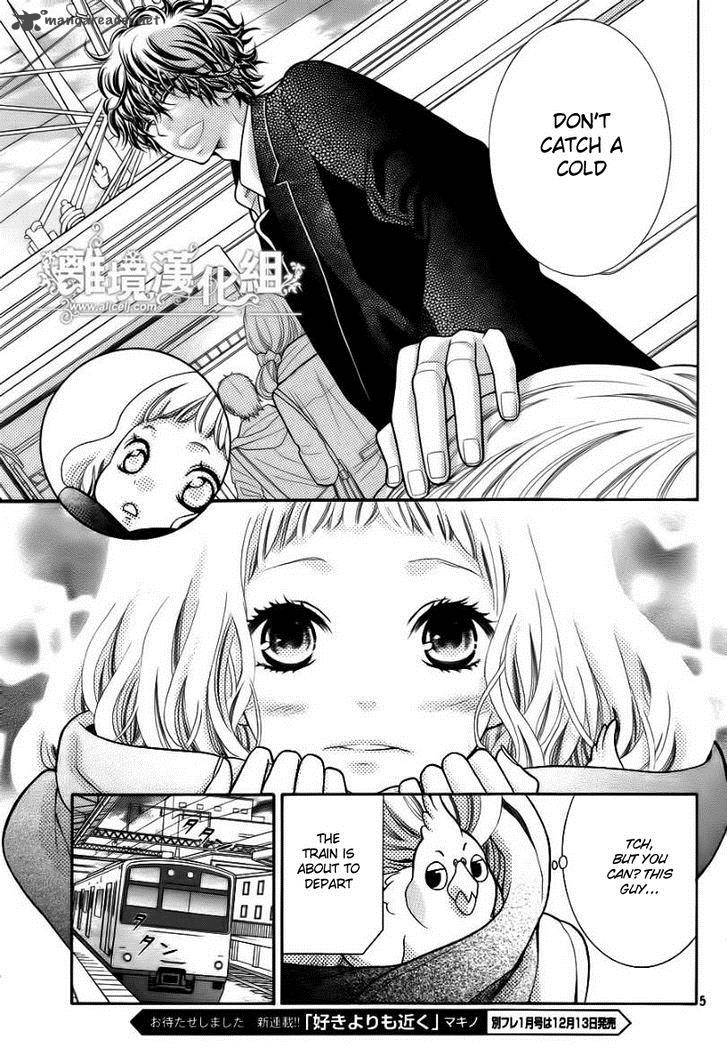 kyou_no_kira_kun_15_6