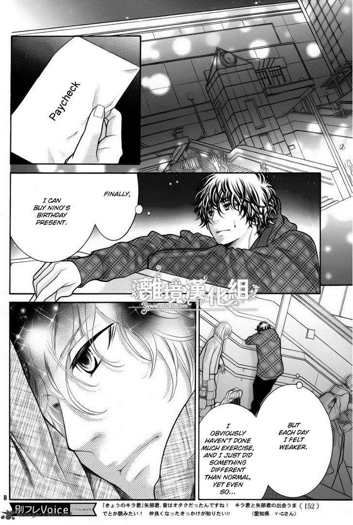 kyou_no_kira_kun_15_9
