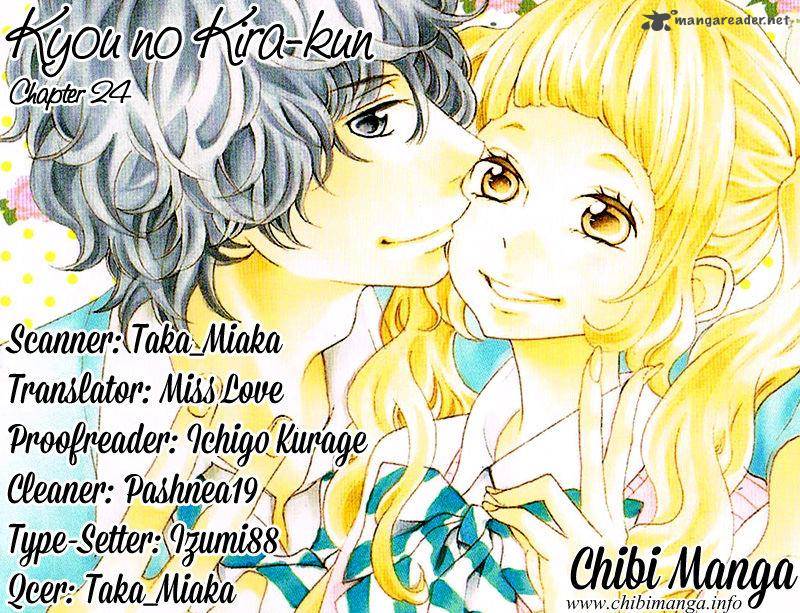 kyou_no_kira_kun_24_2
