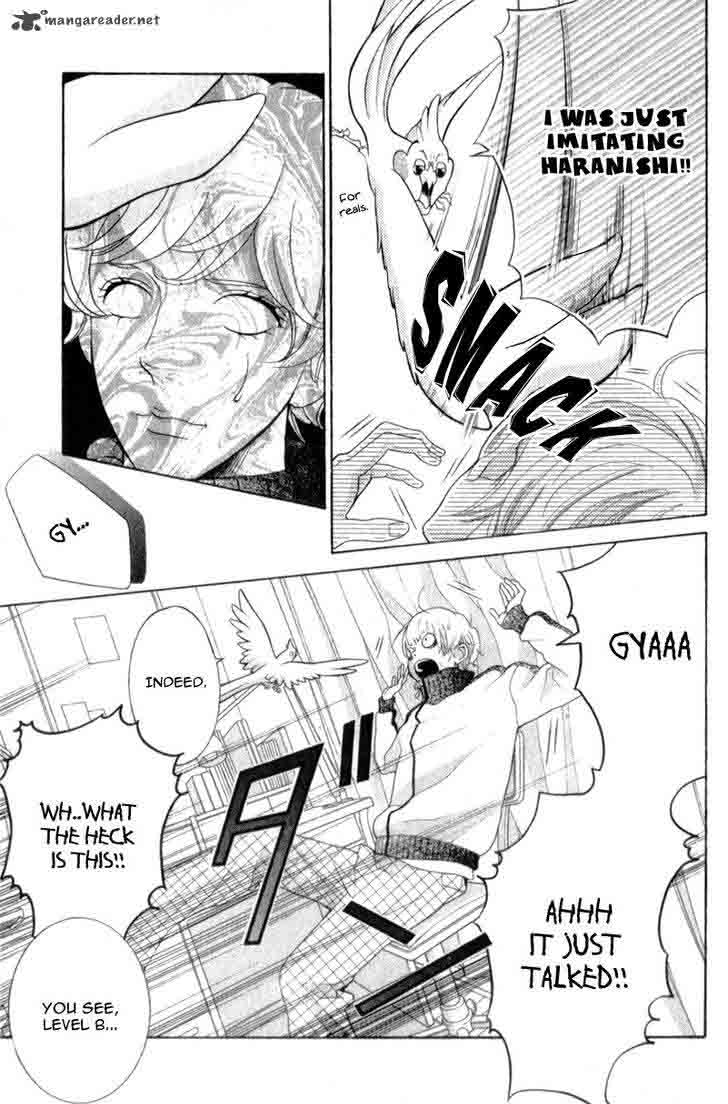 kyou_no_kira_kun_28_22