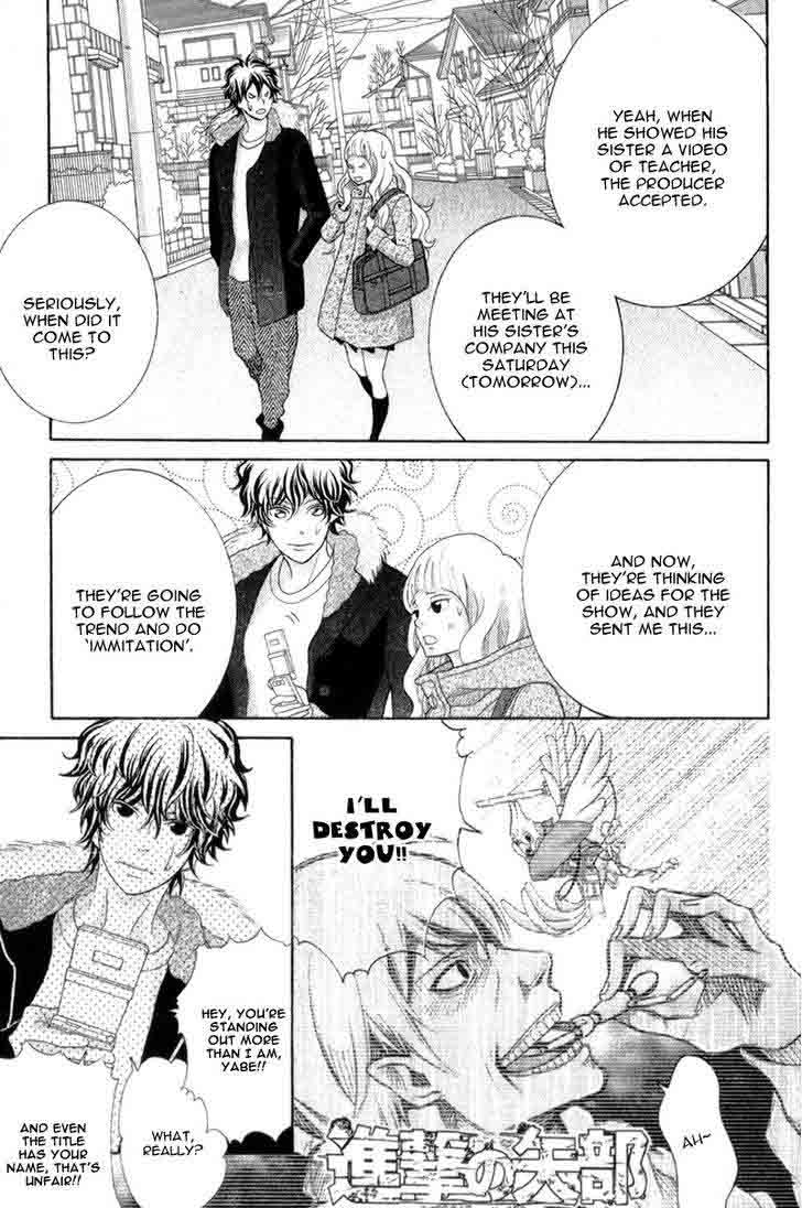 kyou_no_kira_kun_28_30