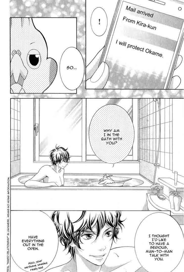 kyou_no_kira_kun_28_43