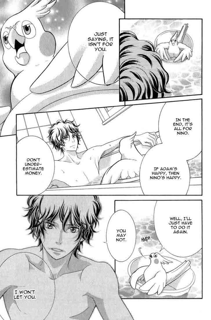 kyou_no_kira_kun_28_44