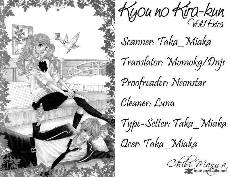kyou_no_kira_kun_3_44