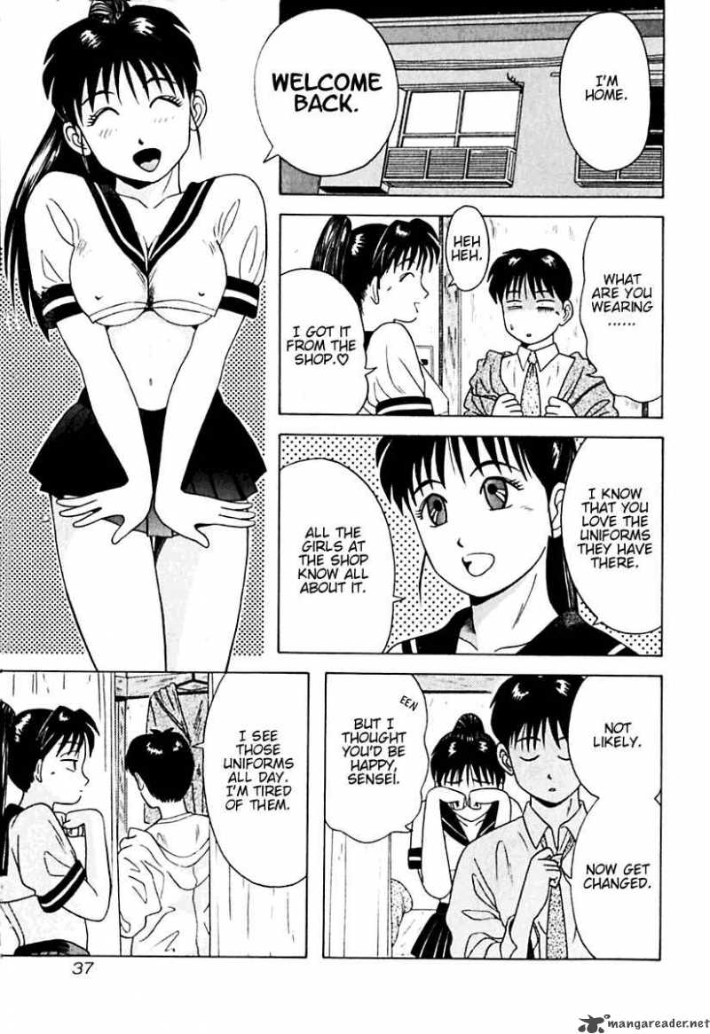 kyoukasho_ni_nai_12_14