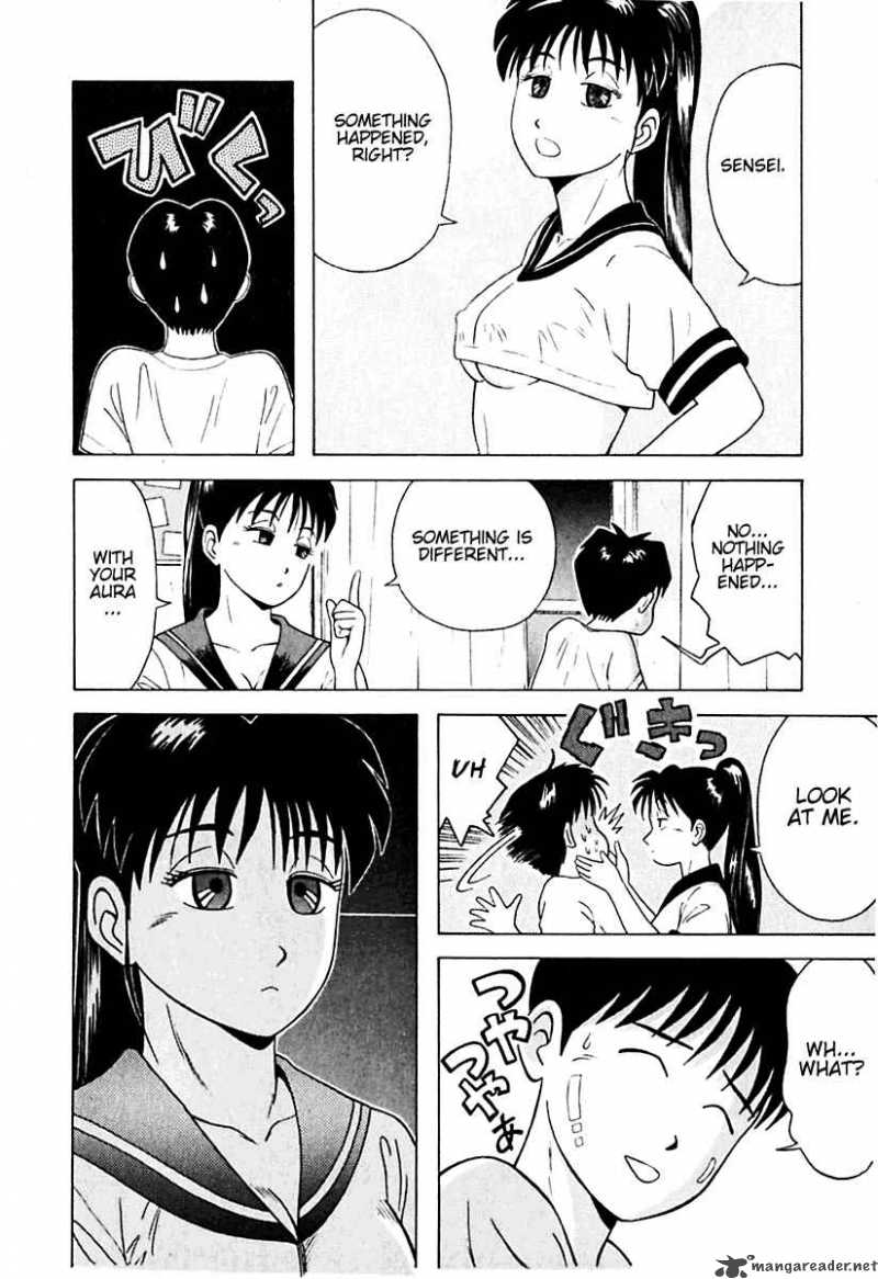 kyoukasho_ni_nai_12_15