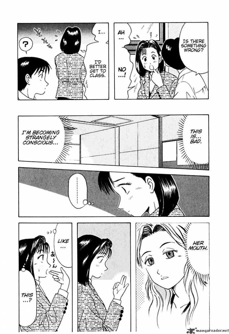 kyoukasho_ni_nai_12_17