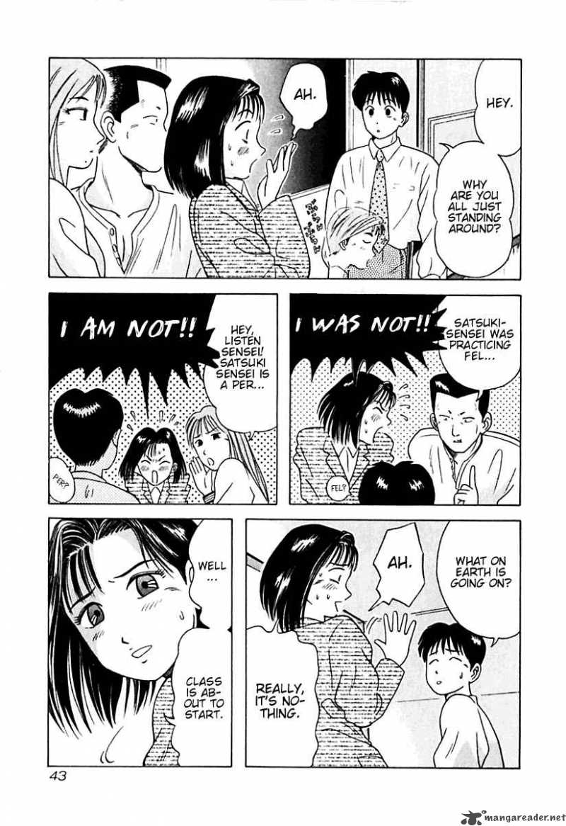 kyoukasho_ni_nai_12_20