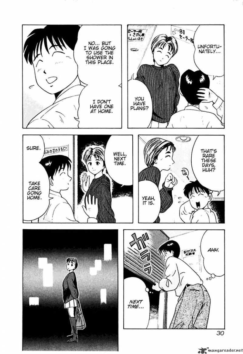 kyoukasho_ni_nai_12_7