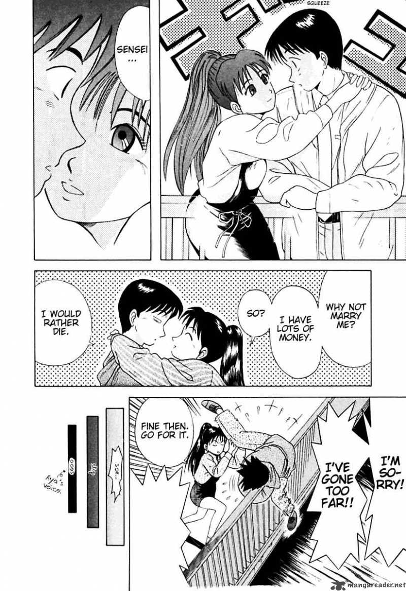 kyoukasho_ni_nai_14_18