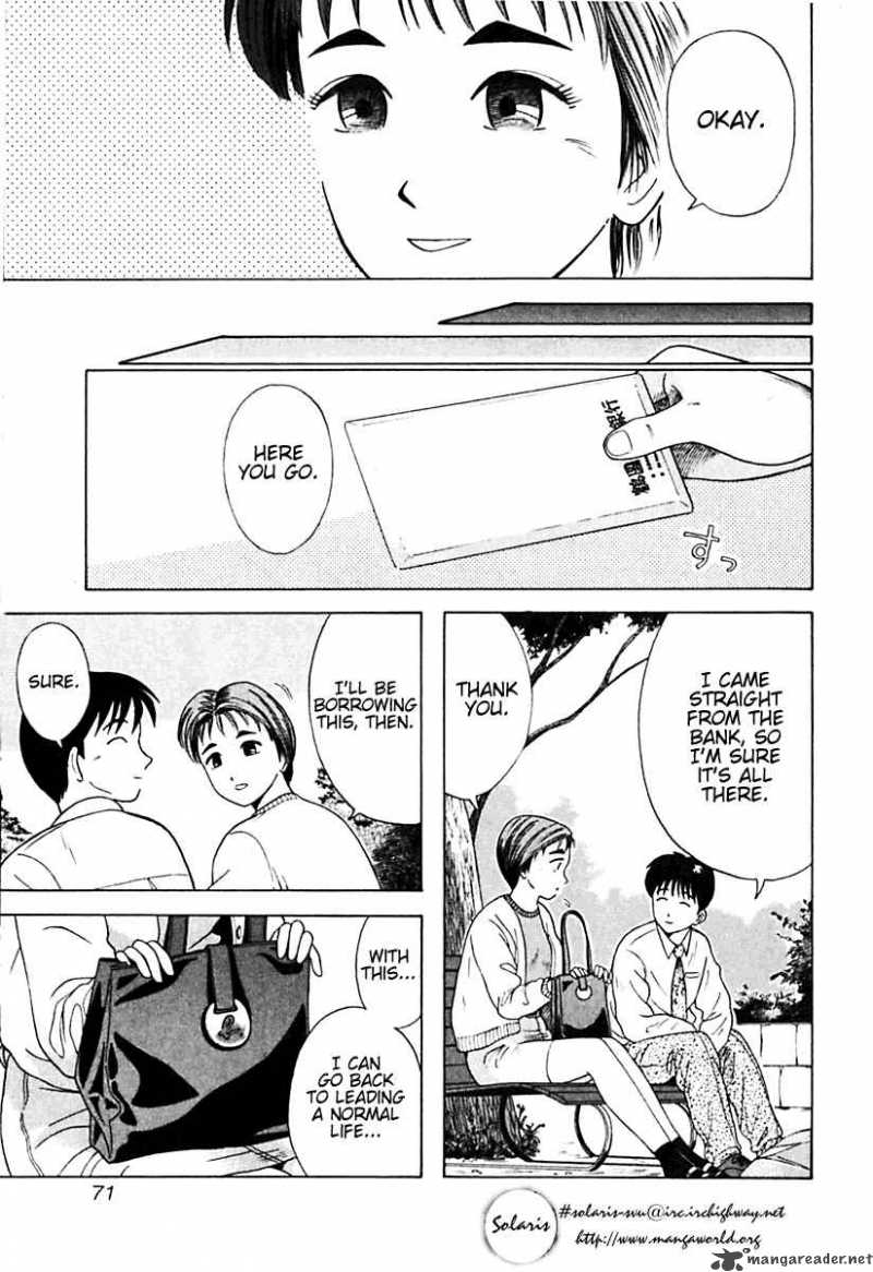 kyoukasho_ni_nai_14_7