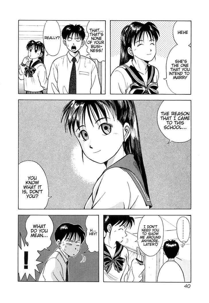kyoukasho_ni_nai_2_11
