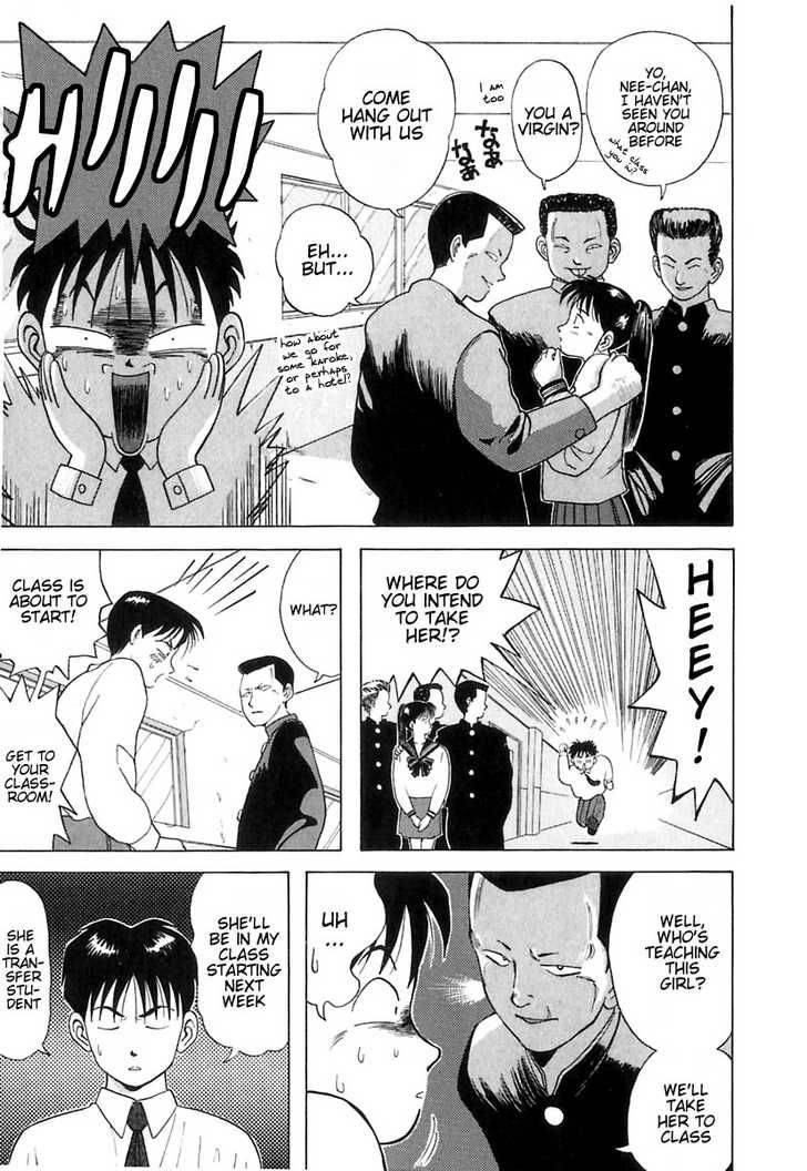 kyoukasho_ni_nai_2_12