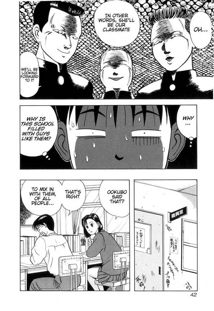 kyoukasho_ni_nai_2_13