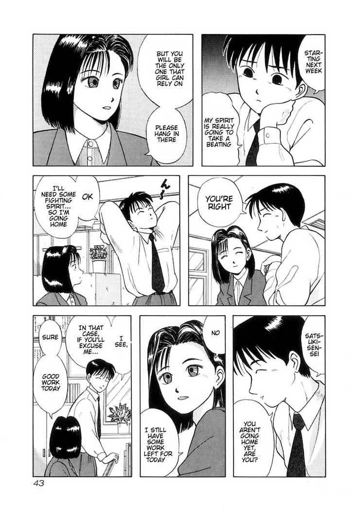 kyoukasho_ni_nai_2_14