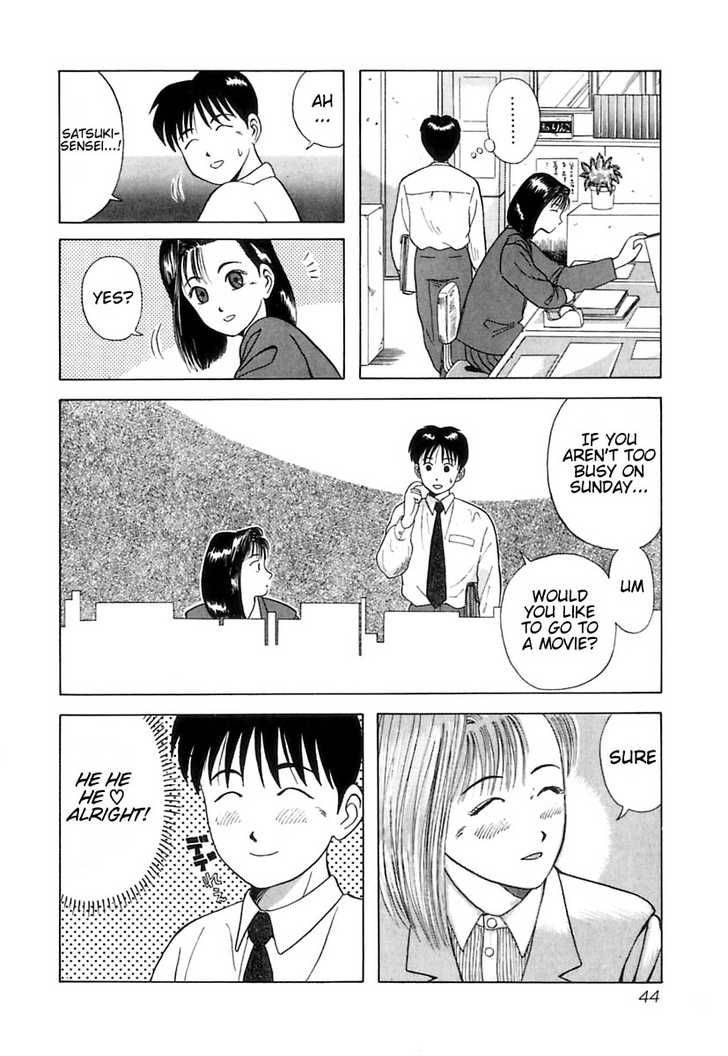 kyoukasho_ni_nai_2_15