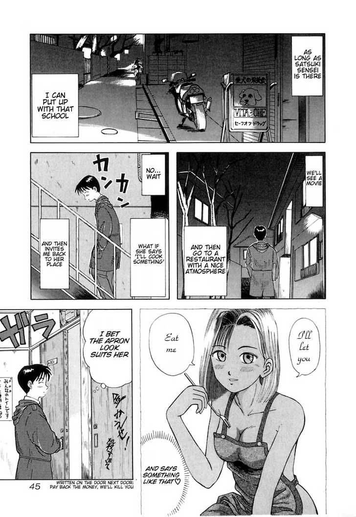 kyoukasho_ni_nai_2_16
