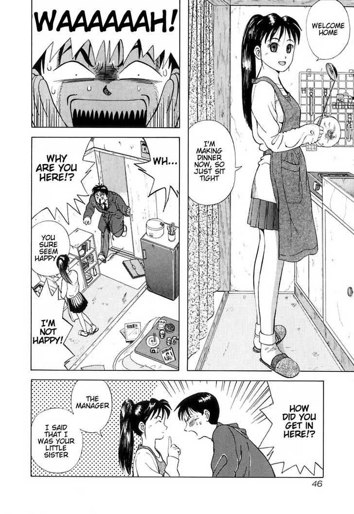 kyoukasho_ni_nai_2_17