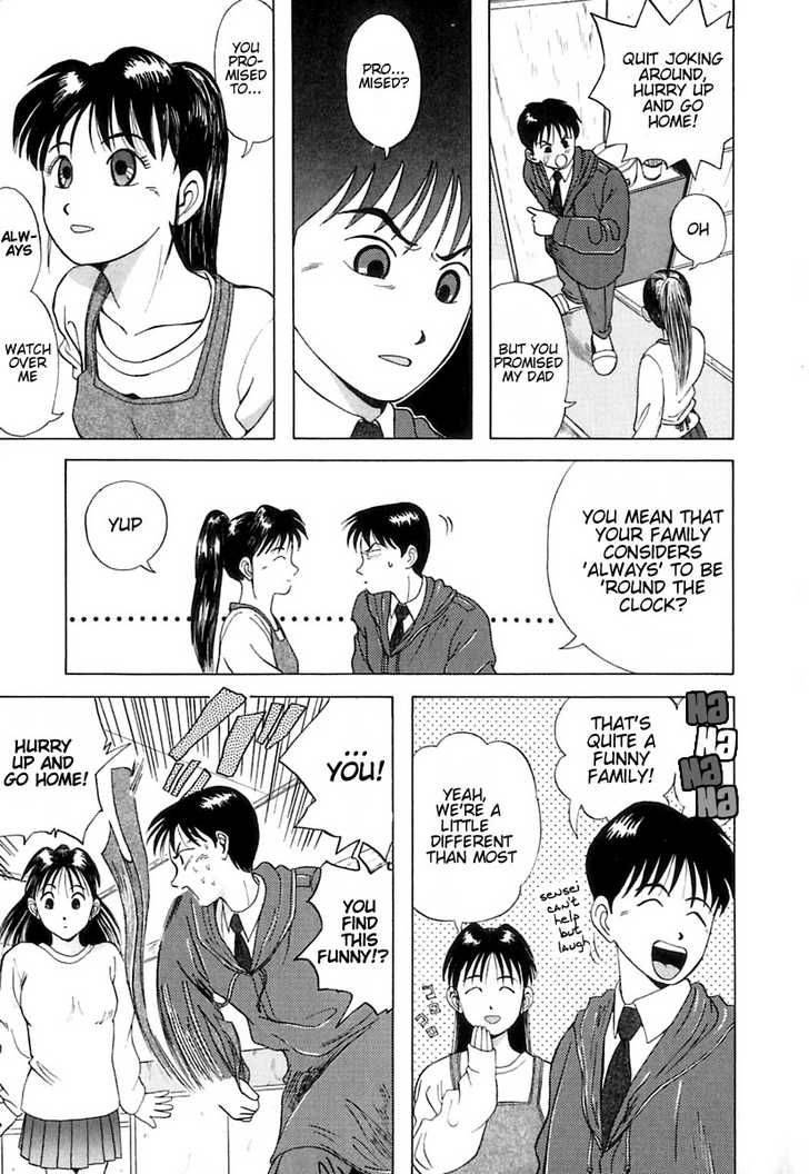 kyoukasho_ni_nai_2_18