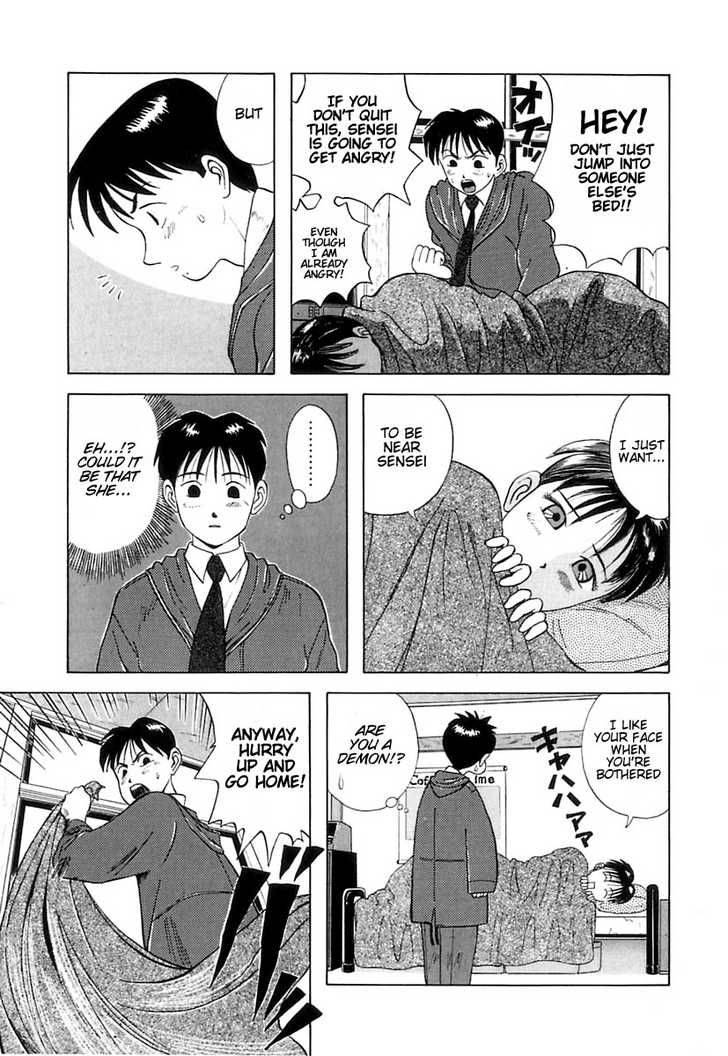 kyoukasho_ni_nai_2_20