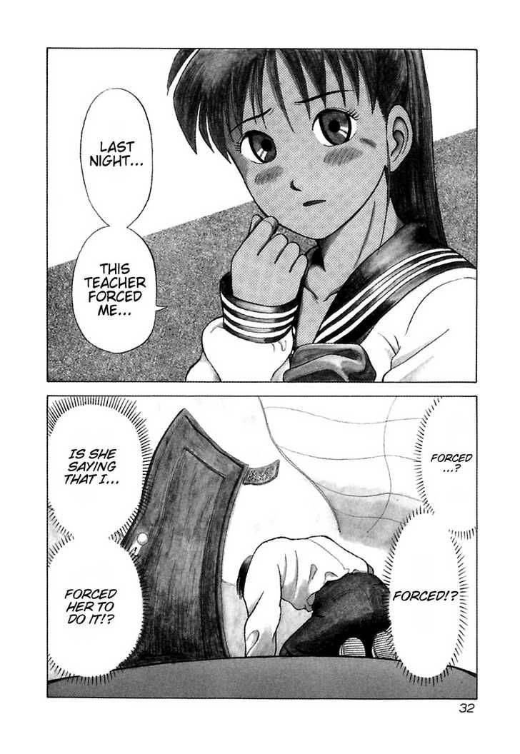 kyoukasho_ni_nai_2_3