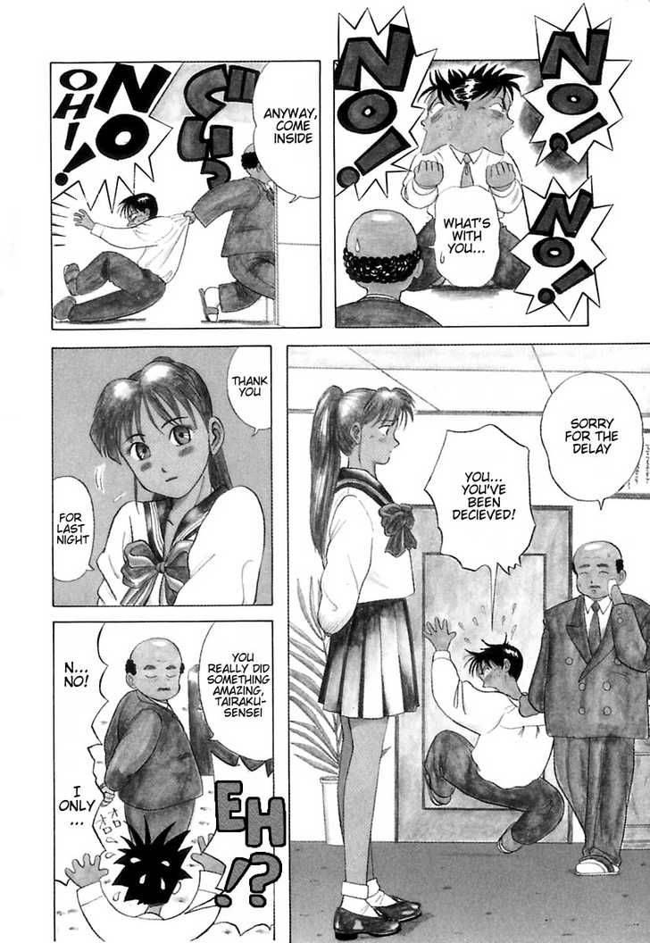 kyoukasho_ni_nai_2_5
