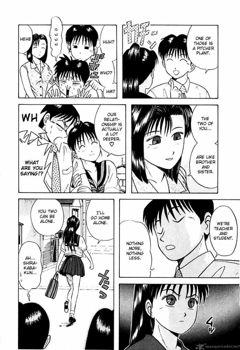 kyoukasho_ni_nai_20_10
