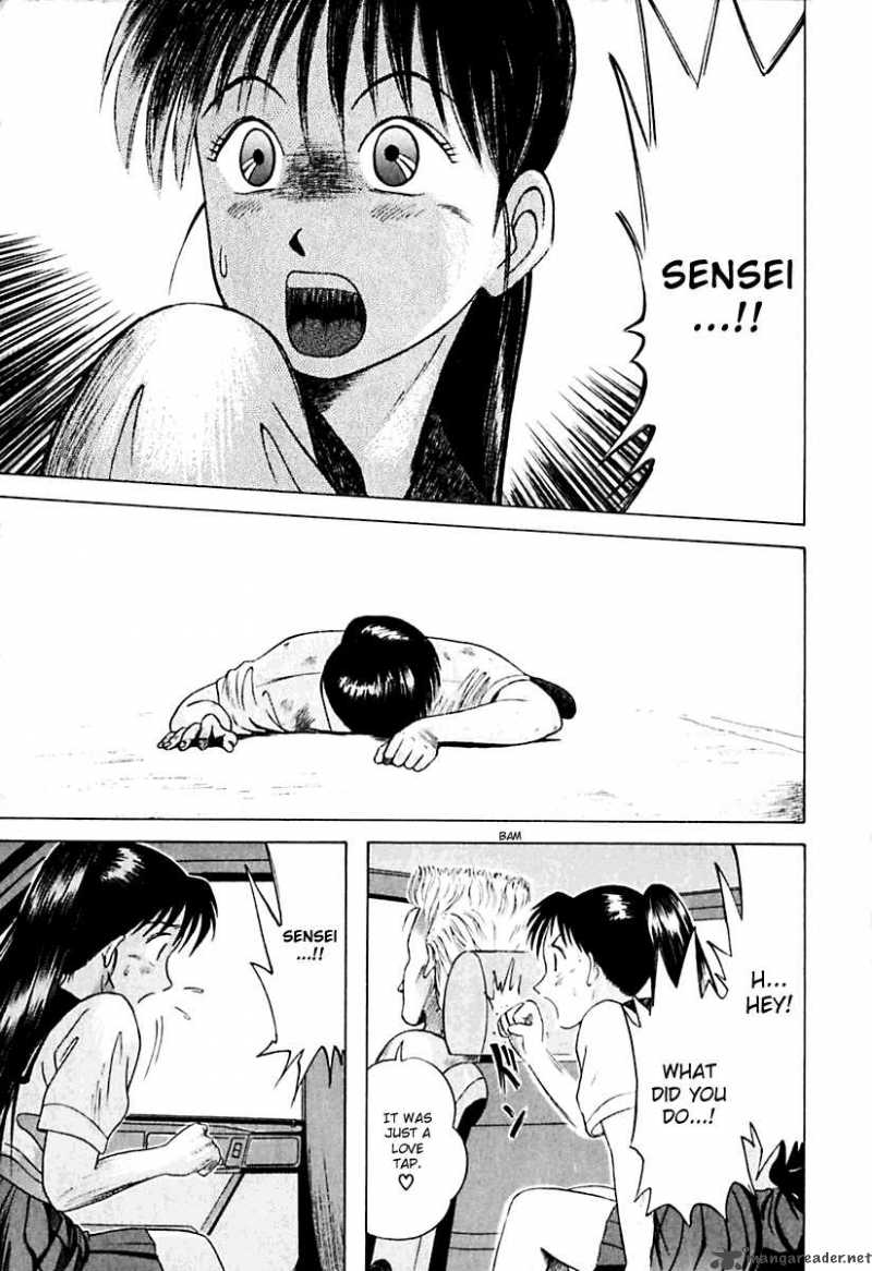 kyoukasho_ni_nai_20_17
