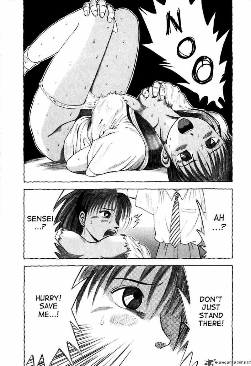 kyoukasho_ni_nai_20_3