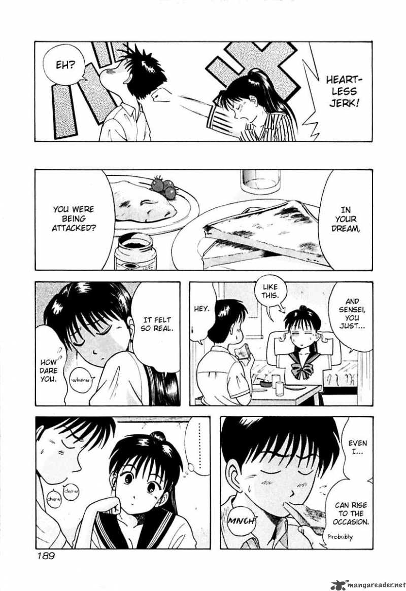 kyoukasho_ni_nai_20_5