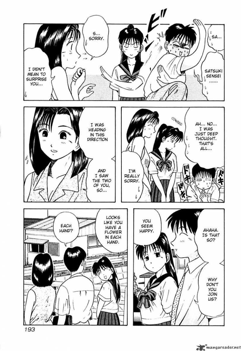kyoukasho_ni_nai_20_9