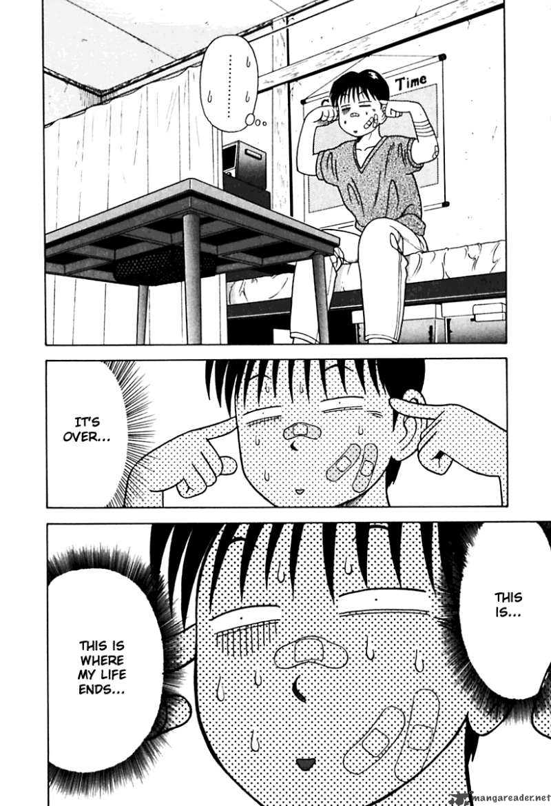 kyoukasho_ni_nai_21_14