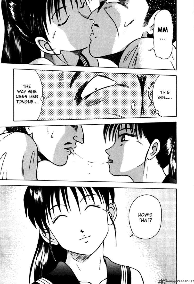 kyoukasho_ni_nai_21_23