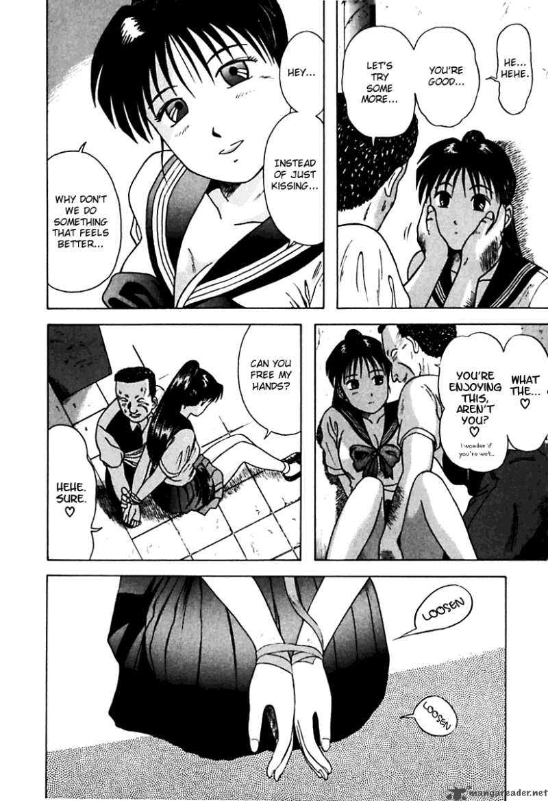 kyoukasho_ni_nai_21_24