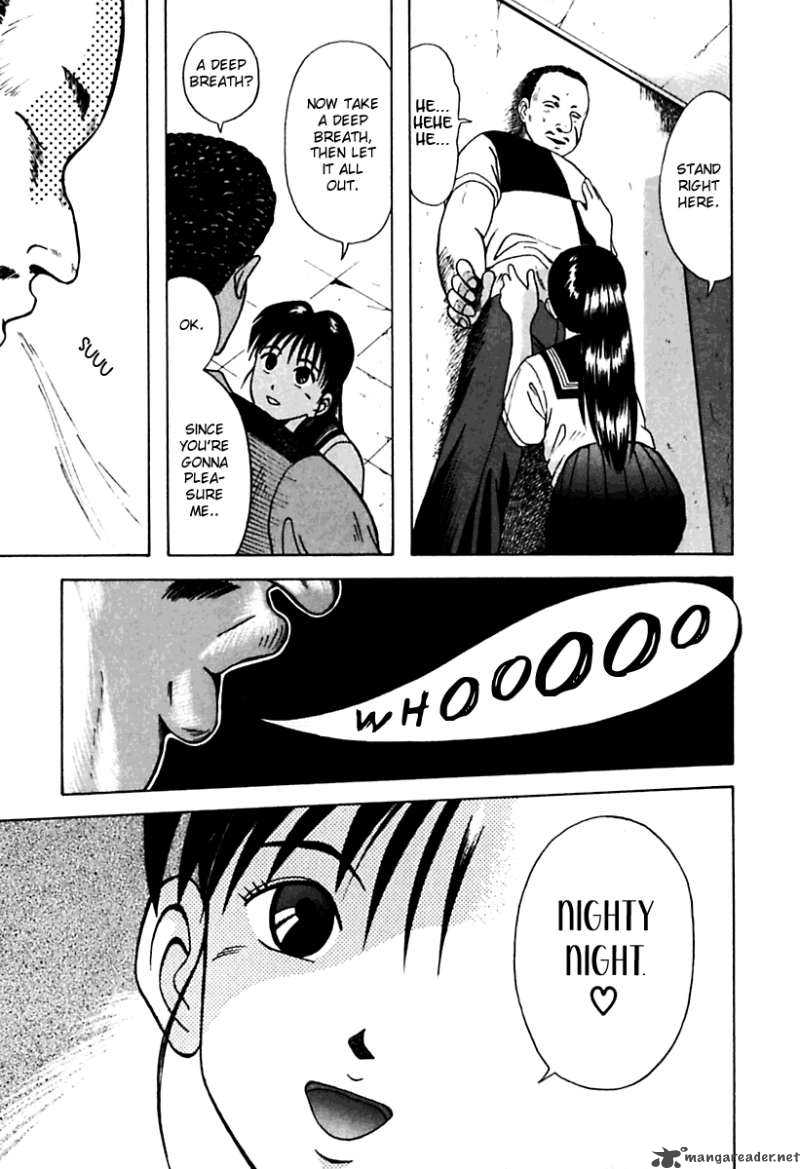 kyoukasho_ni_nai_21_25