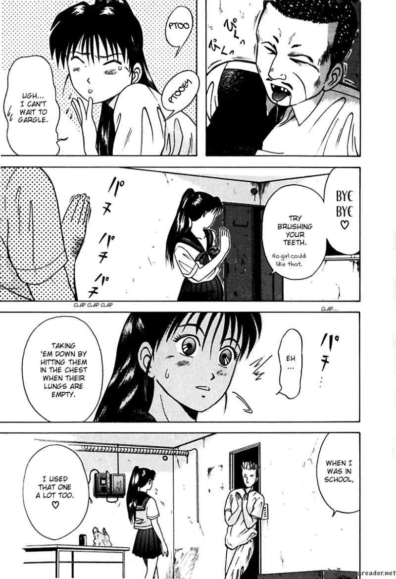 kyoukasho_ni_nai_21_27