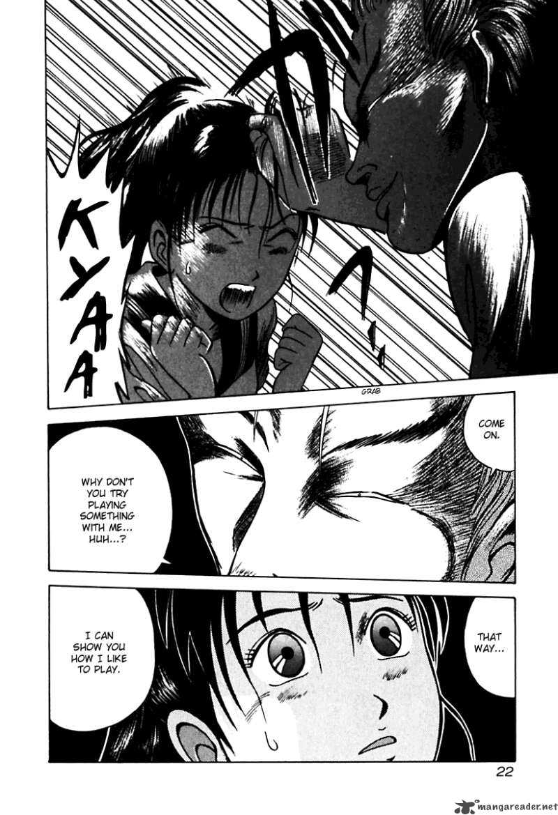 kyoukasho_ni_nai_21_28